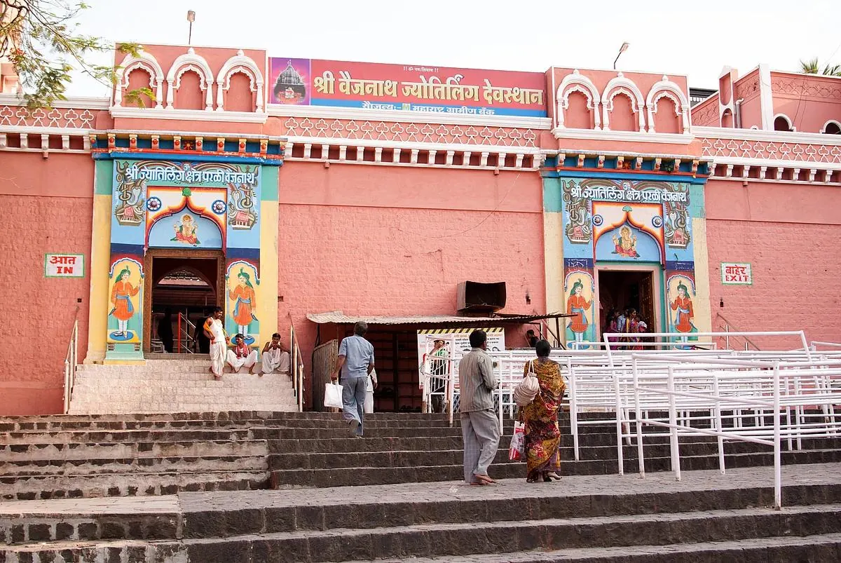 Parli Vaijnath – tour by Solapur Car Rental Service, Shourya Tours & Travels